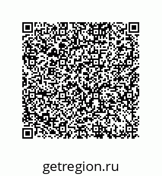 79370832013
