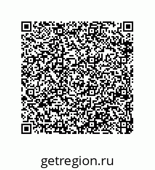 79370832049