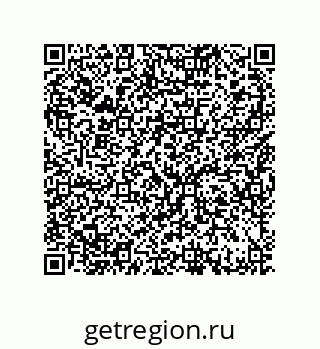 79370832069