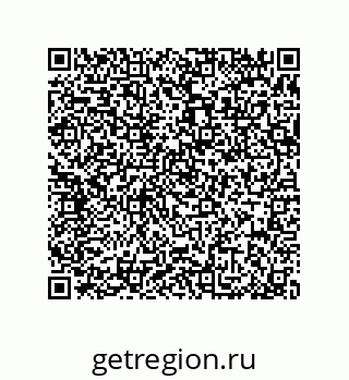 79370832174