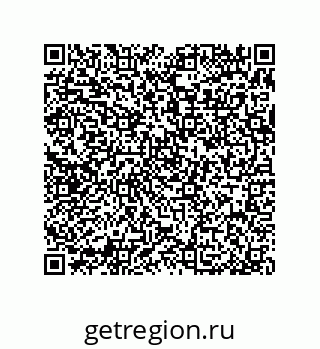 79370832297