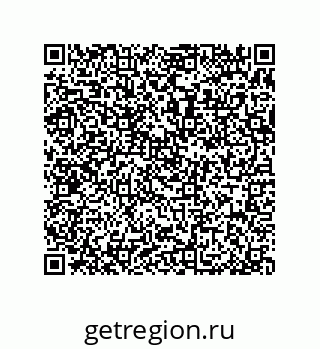 79370832300