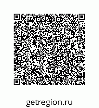 79370832486