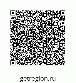 79370832523