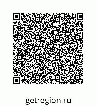 79370832539