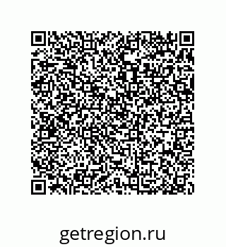 79370832546