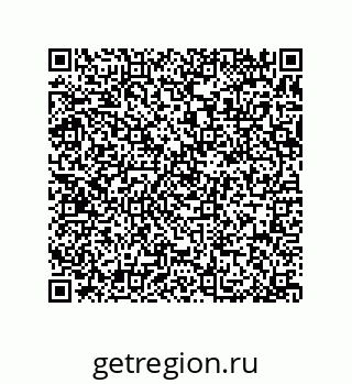79370832561
