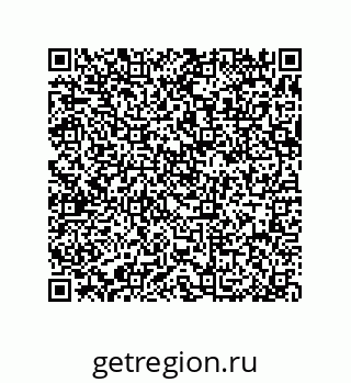 79370832632