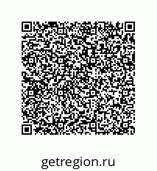 79370832720