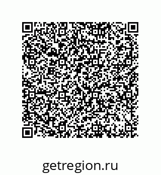 79370832769