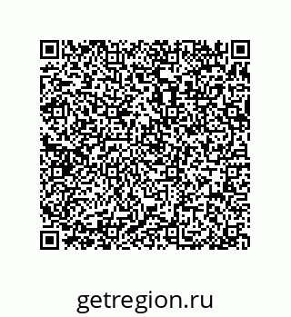 79370832920