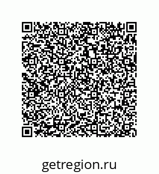 79370832932