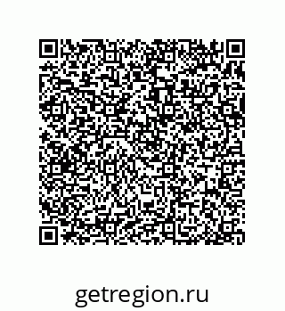 79370832945