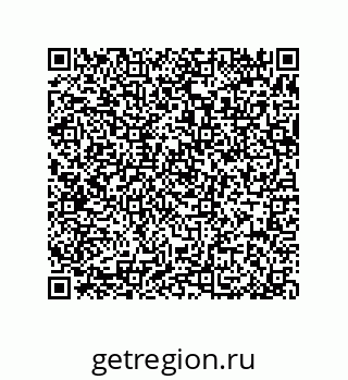 79370832972