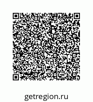 79370832984