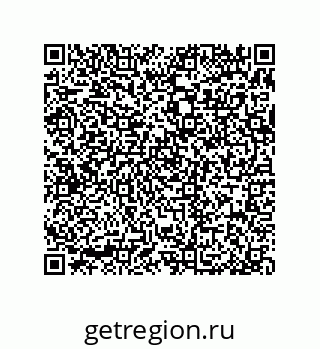 79370832992