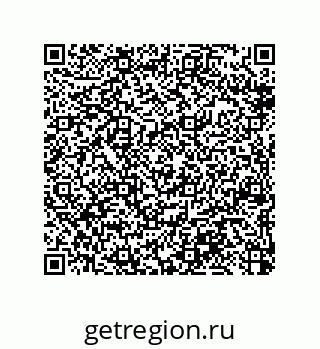 79370833000