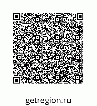79370833001