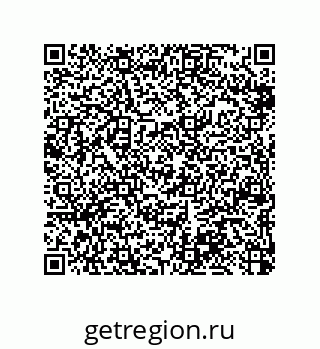 79370833010