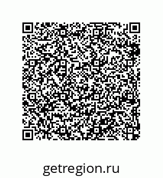 79370833013
