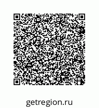 79370833014
