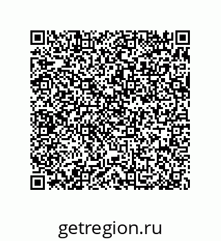 79370833016