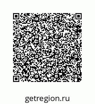 79370833020