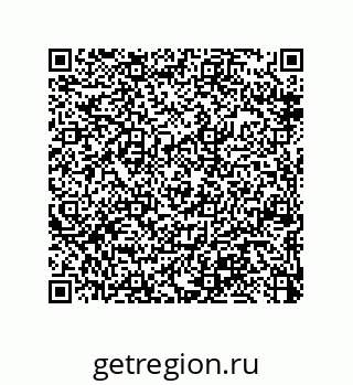 79370833024