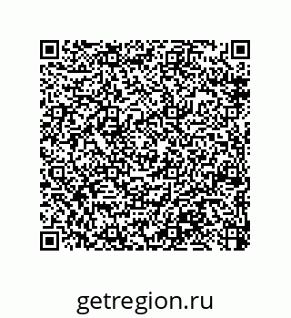 79370833068