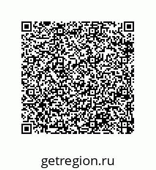 79370833070