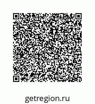 79370833080