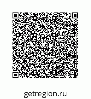 79370833086