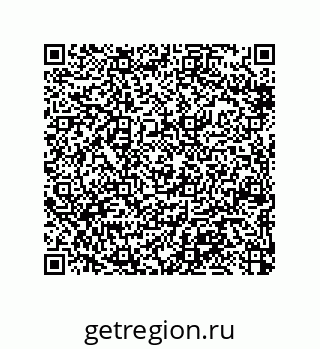 79370833092