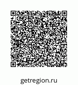 79370833110