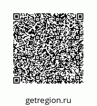 79370833241