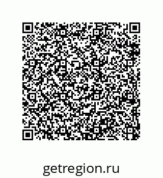 79370833245