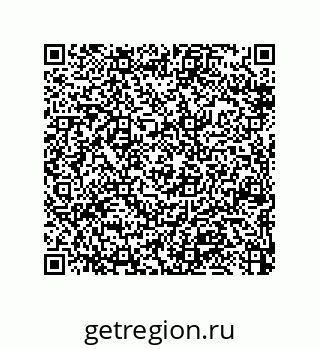 79370833246