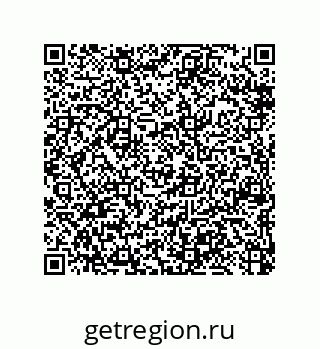79370833275