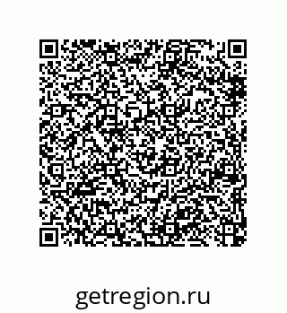 79370833297