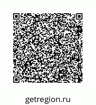 79370833314
