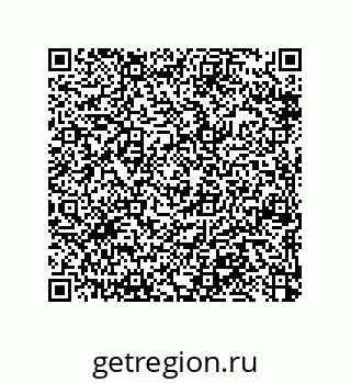 79370833472