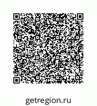 79370833473