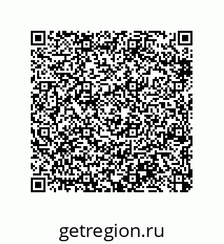 79370833490