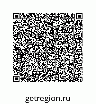 79370833520