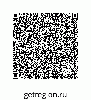 79370833747
