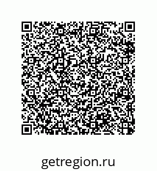 79370833750