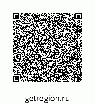 79370833800
