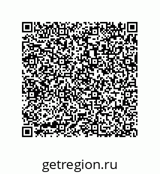 79370833823