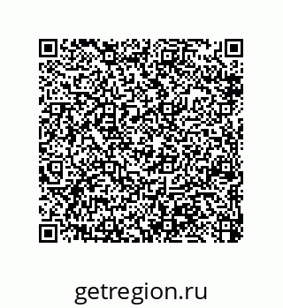 79370833848