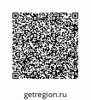 79370833850